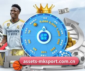 assets-mksport.com.cn APP 深度功能